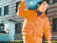 背煤气罐的照片头像-爱微控