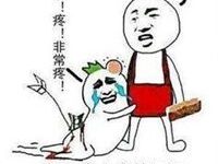 多么痛的领悟图片带字头像-爱微控