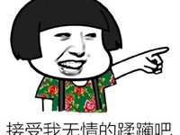 有趣的人就要用有趣的头像-爱微控