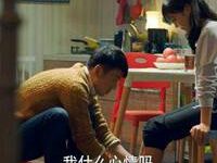 520男生为女生洗脚的情侣头像-爱微控