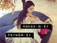 伤心难过绝望的头像-爱微控