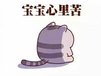 被伤了心的女人微信头像-爱微控