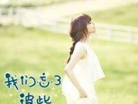 女生伤感唯美头像-爱微控