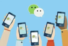 微信聊天时显示“对方正在输入...”是什么意思?-爱微控