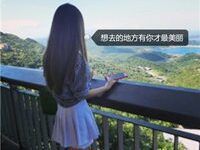 快手头像,长发女生背影带字头像-爱微控
