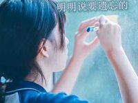 被男人伤透了心图片,女人被坏男人伤-爱微控
