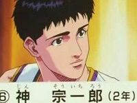 神宗一郎帅气头像-爱微控
