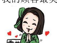 我的客人最美文字配图-爱微控