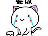 我不管我最帅头像-爱微控