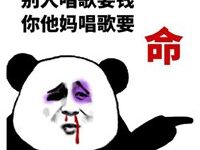 搞笑朋友圈配图,最新发朋友圈带图片的笑话-爱微控