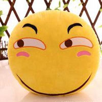 斜眼笑头像表情包