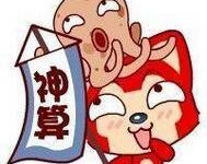 阿狸真是太可爱了,可爱阿狸-爱微控