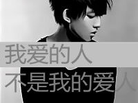 韩国好看的情侣头像,微信经典非主流头像-爱微控