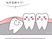 拔智齿搞笑配图图片-爱微控