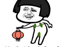 完美创意逗比微信头像-爱微控