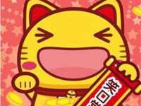 属羊女人招财微信头像-爱微控
