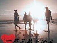 微信同学群头像-爱微控