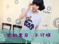 微信头像姐妹带字左右微信头像带字的女生姐妹-爱微控