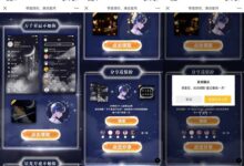 QQ最新免费气泡、主题、挂件活动-爱微控